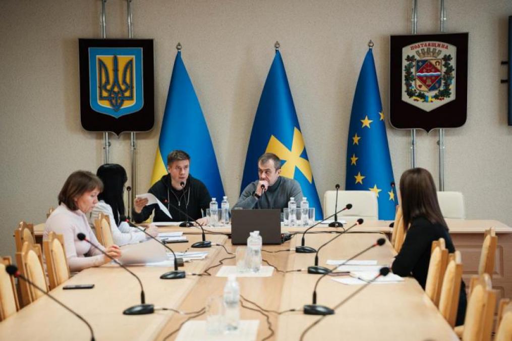 Профільна комісія Полтавської облради схвалила виділення коштів на екоініціативи та ландшафтні парки