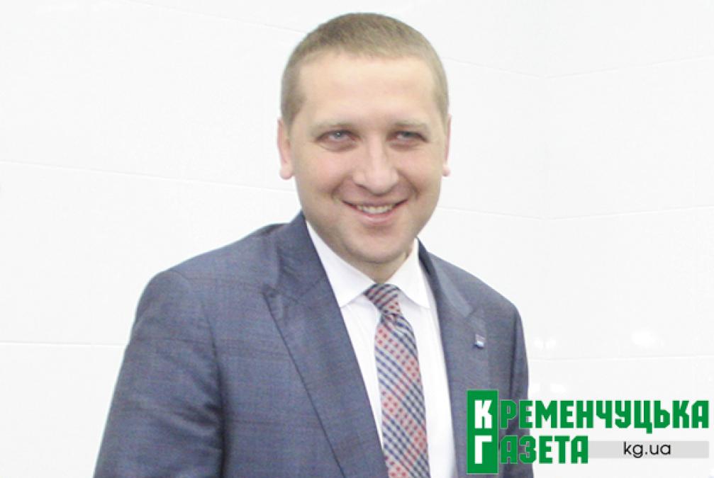 Мер Кременчука згадав викладацькі роки та пожартував про директорку Фонду підтримки підприємництва