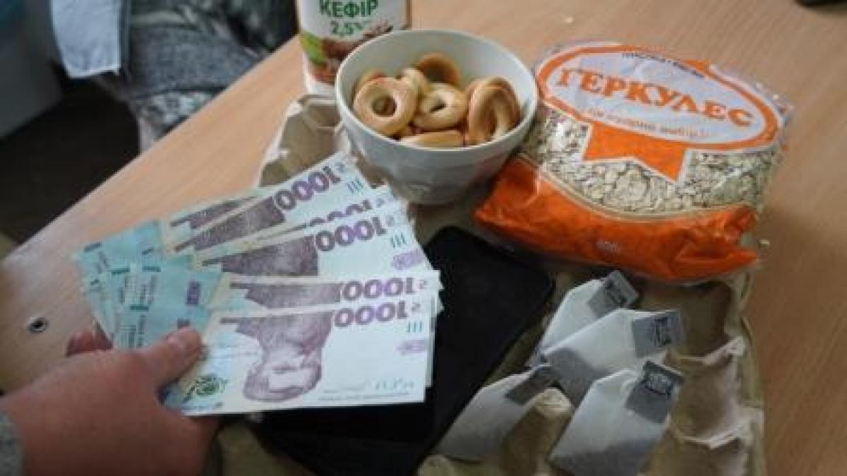 Жити чи існувати: що можна собі дозволити на мінімальну зарплату у Кременчуці