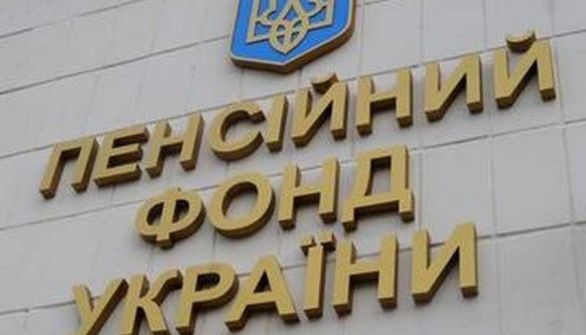 Черги в Пенсійному фонді Кременчука: Малецький обіцяє розширення точок прийому, щоб працювали «як булочна біля дому»