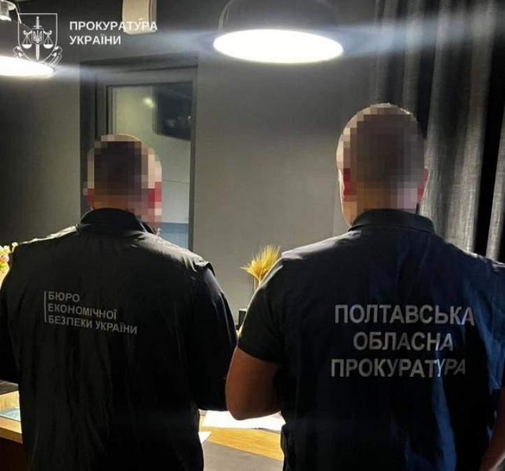 На берегоукріпленні Кременчуцького водосховища “загубили” понад 10 млн грн