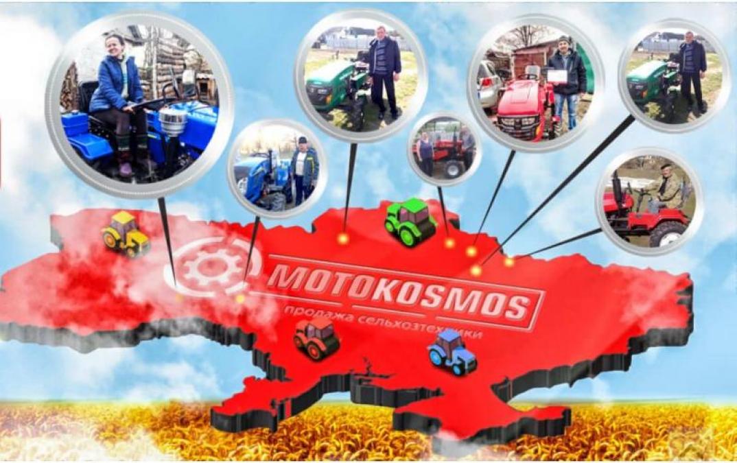 Компактна техніка — великі можливості: як оптимізувати роботу на фермі