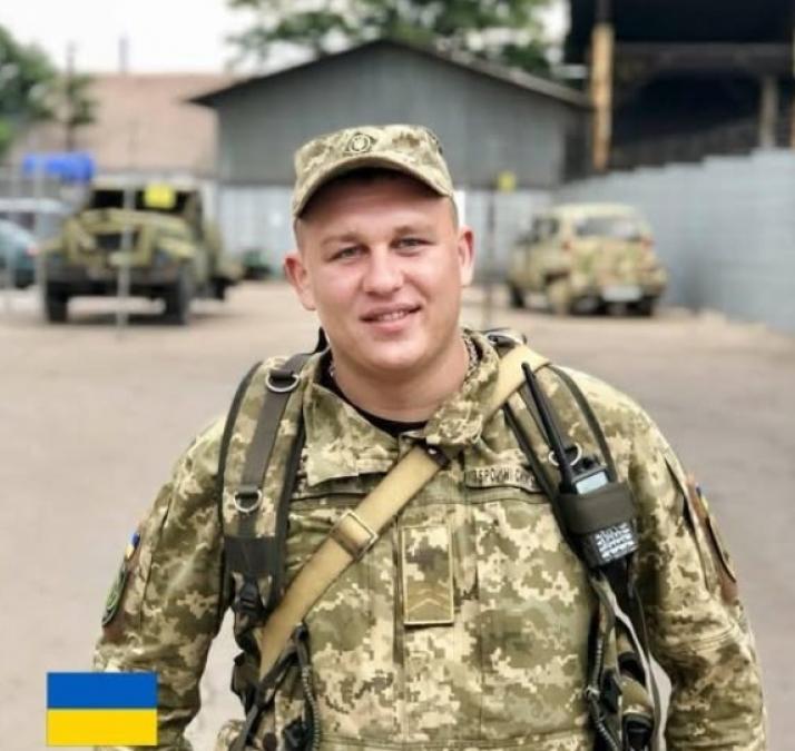 У боях за Україну загинув випускник Кременчуцького педагогічного коледжу