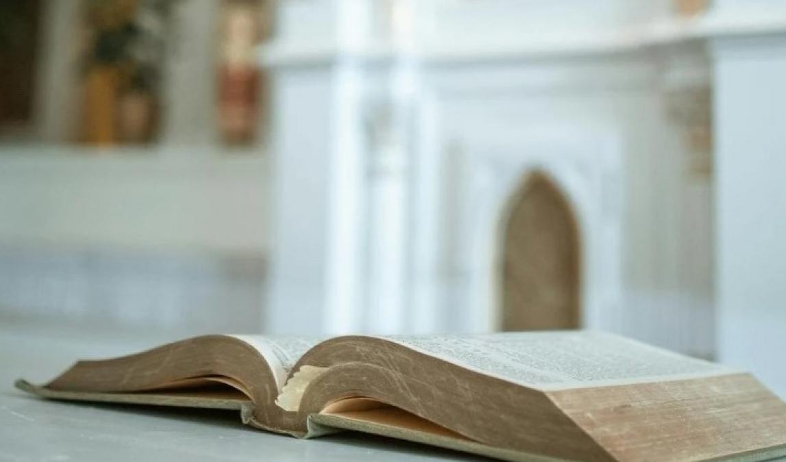 21 червня — яке церковне свято і чому не можна сваритися з близькими