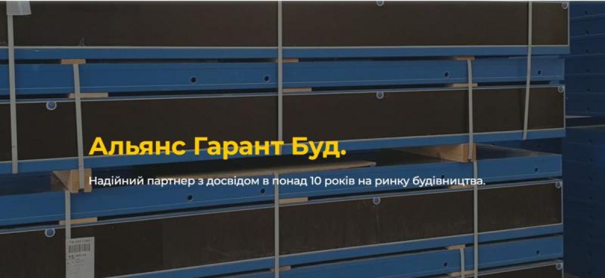 Чому опалубка - це перше, про що треба подумати при плануванні будівництва