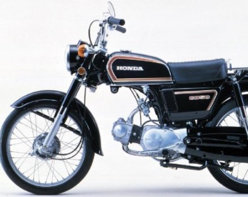 Нічне «позичання» мопеду Honda CD 50 у Кременчуці закінчилось провалом