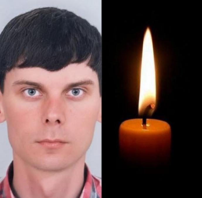 Завтра у Кременчуці попрощаються із Захисником Богданом Хилимендиком