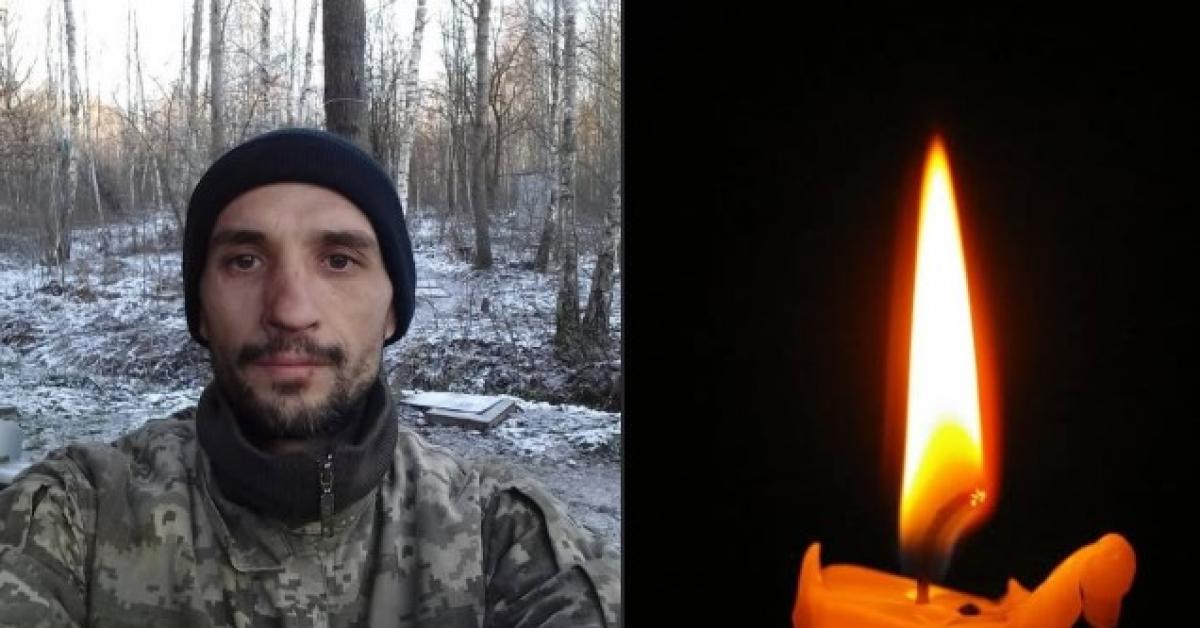 Завтра у Кременчуці попрощаються із Захисником Романом Колядою