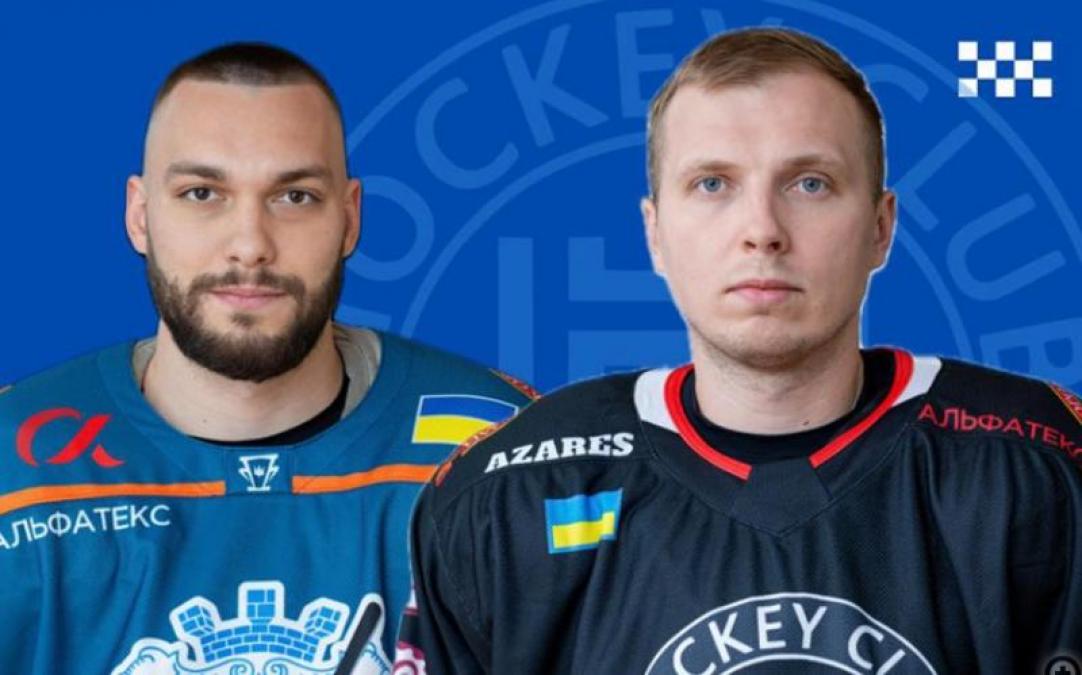 ХК «Кременчук» залишили двоє хокеїстів