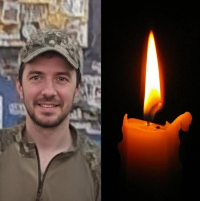 Завтра у Кременчуці попрощаються із Захисником Олексієм Одейчуком