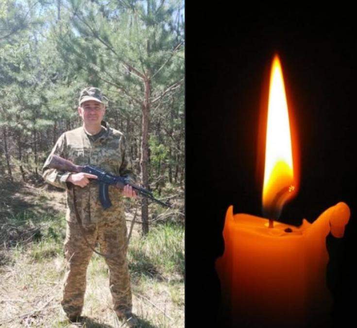 Завтра у Кременчуці попрощаються із Захисником Сергієм Кулиничем