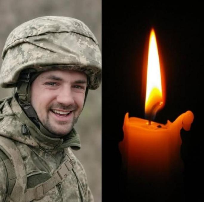 Завтра у Кременчуці попрощаються із Захисником Павлом Стрижаком