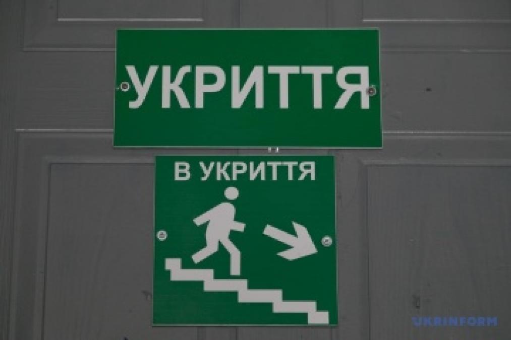 "Укриття міськвиконкому виявилося закритим": містяни залишились без захисту під час нічної атаки на Кременчук