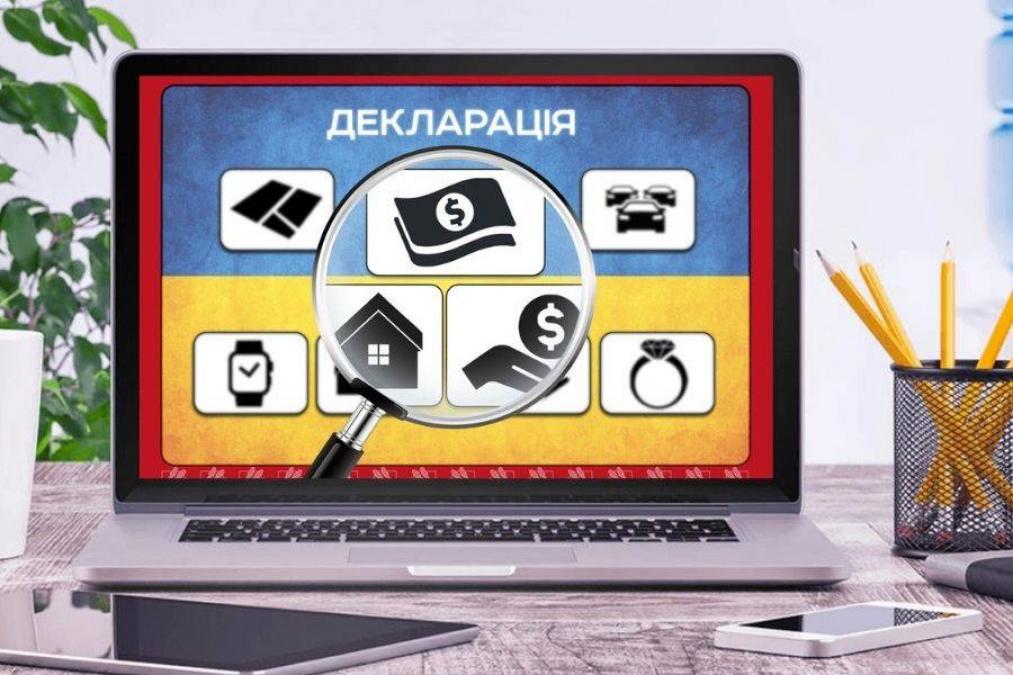Заступник керівника КП «Спецсервіс-Кременчук» зареєстрував нерухомість на окупованій території та квартиру у нашому місті