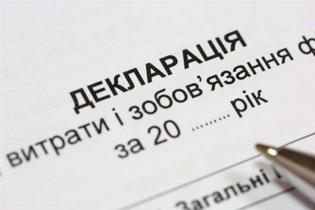 Директор КП «Ринок «Ново-Іванівський» Грицик оприлюднив декларацію про доходи: готівка, зарплата, де живе - невідомо