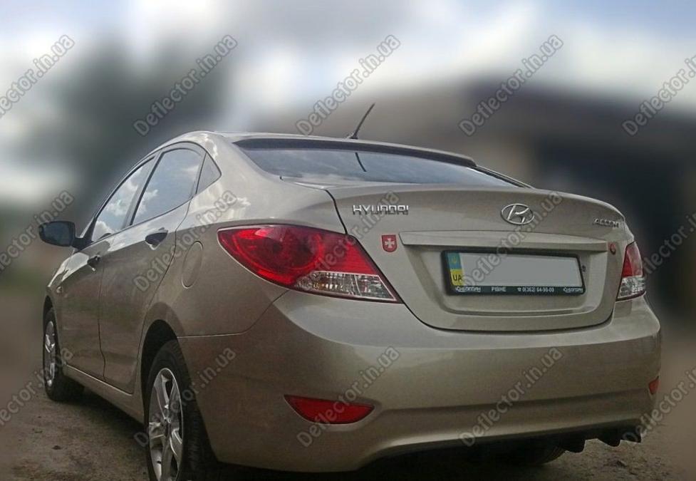«Благоустройство Кременчуга» пополнилось HYUNDAI