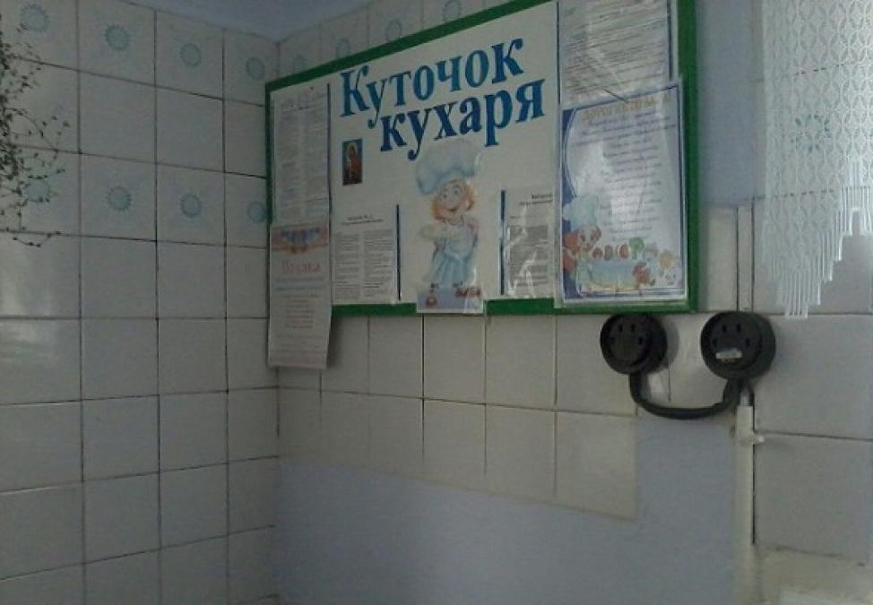 Капітальний ремонт харчоблоку школи №23 проводитиме фірма кандидата в депутати від «Європейської  партії України»
