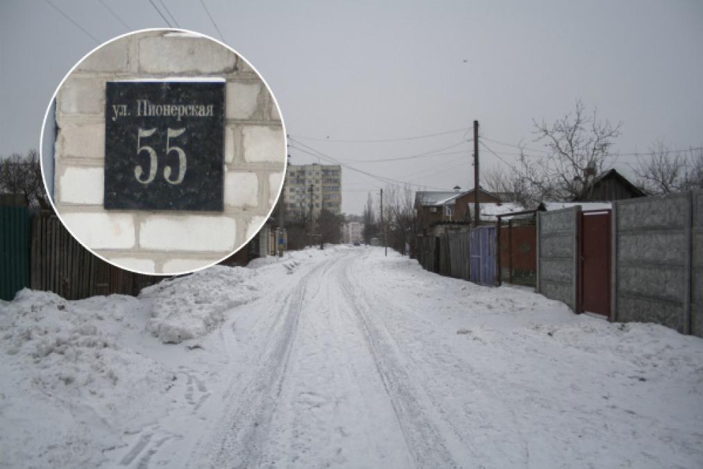 Вулицями рідного міста – вулиця Артема Носенка