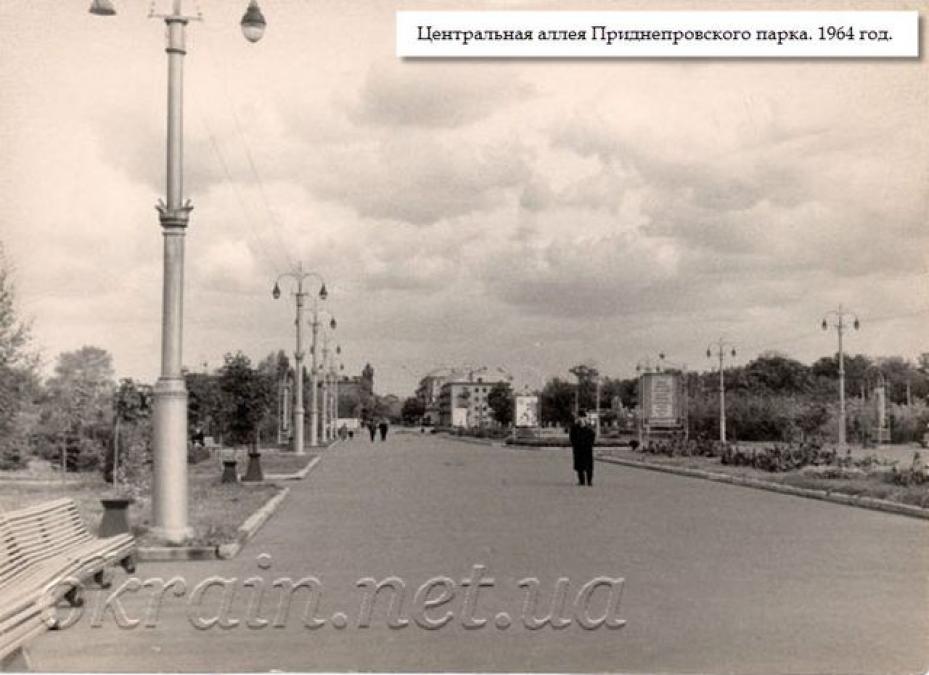 Парк «Придніпровський» – зелена перлина Кременчука