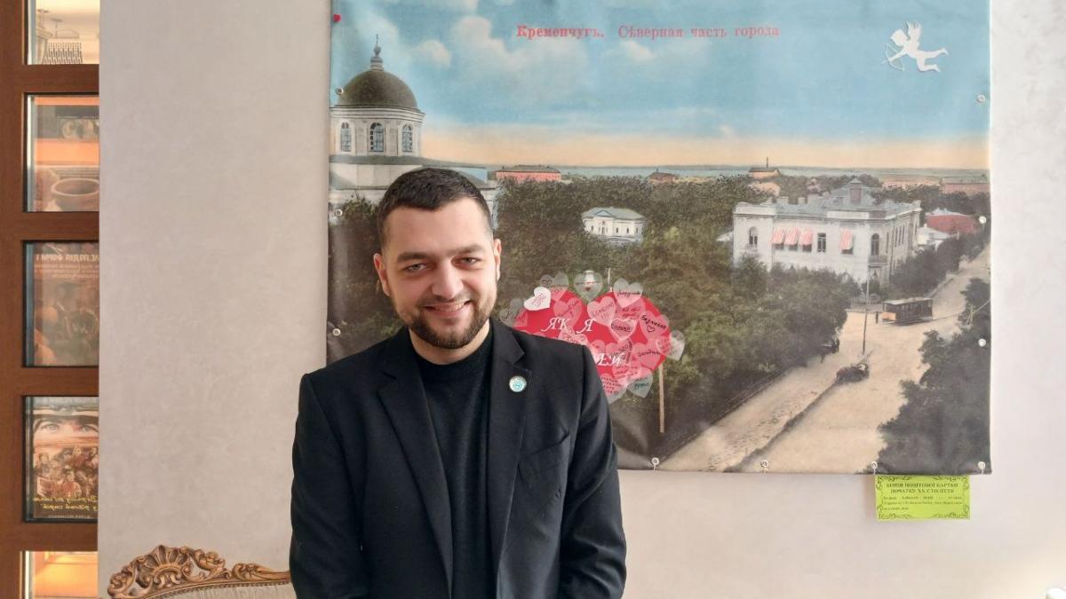 Артем Ряса: краєзнавчий музей має стати центром притяжіння минулого та сучасного