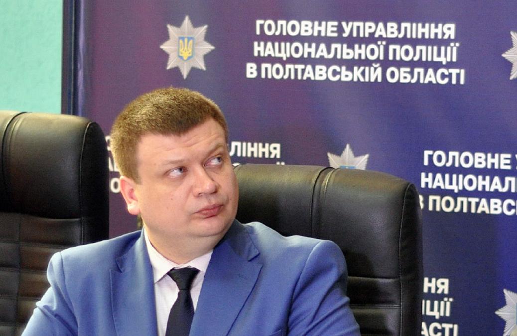 Замначальника полиции Полтавщины Чиж: дом - на жене, машина - на отце