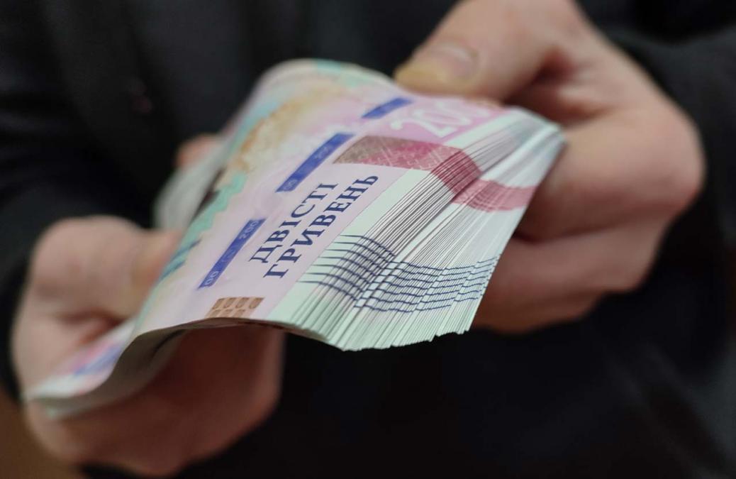 Аналіз виплат директорам кременчуцьких лікарень у 2025 році
