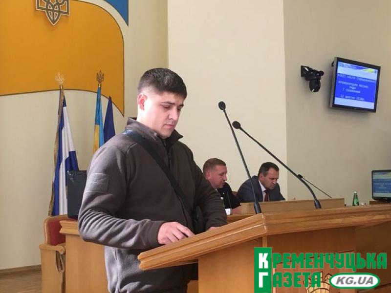 Муніципальна поліція перейменується, отримає шоломи та бронежилети і має навчитися заробляти