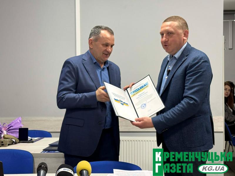 Юрій Гриценко, Роман Марченко, Микола Максимов та інші: хто ще отримав відзнаки Кременчуцької міської ради