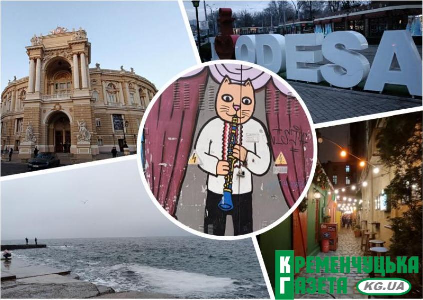 Поїздка до Одеси під час війни: відкриття в місті без туристів, втрати і море, яке надає сил