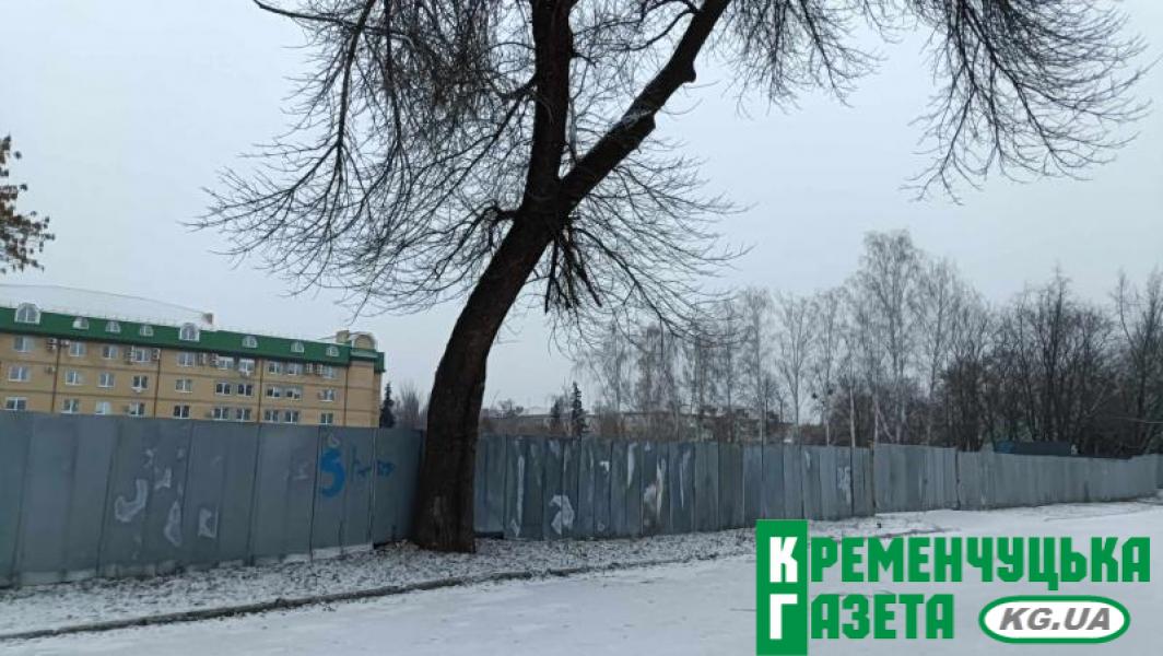 Складів уже немає, але будівництва теж: віцемер Кравченко розповів, що відбувається за парканом на Університетській