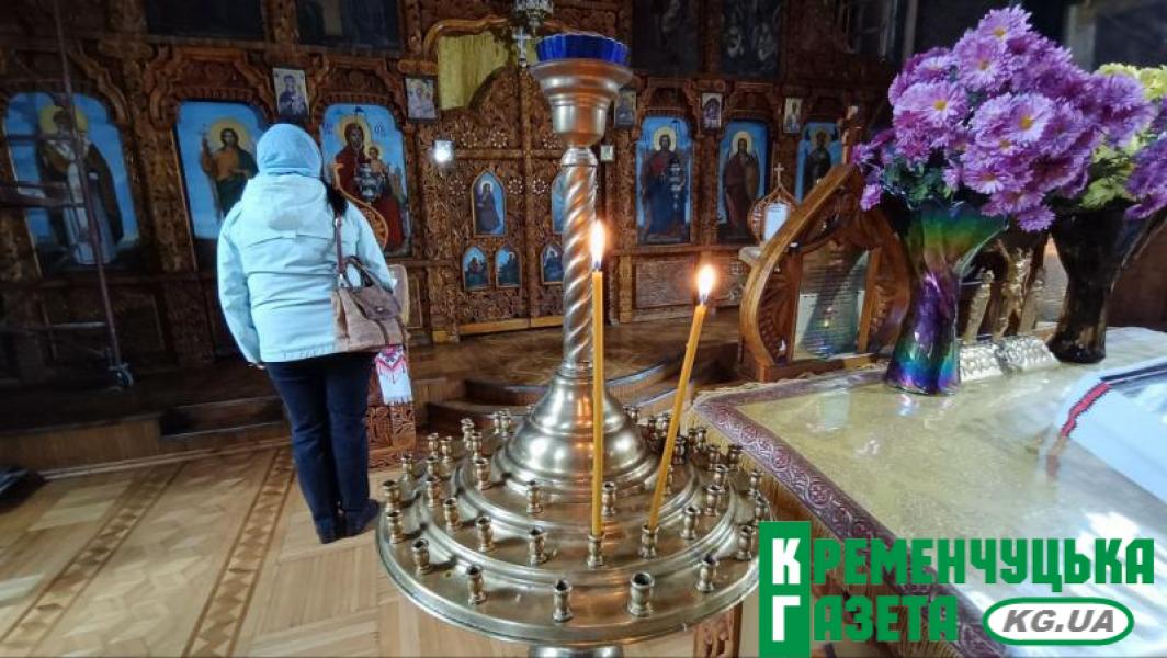 "Молитва і піст без добрих справ - це ніщо" - кременчуцький священник про сенс Різдвяного посту, який починається сьогодні