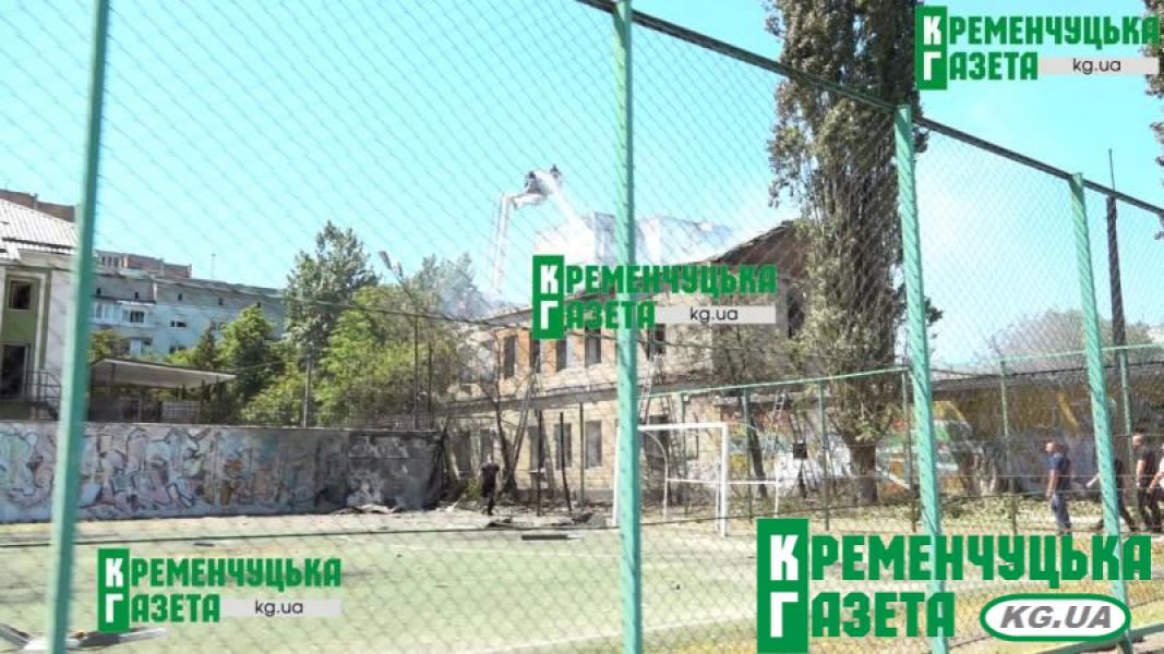У Кременчуці збираються ремонтувати футбольне поле, яке «зупинило шахед»