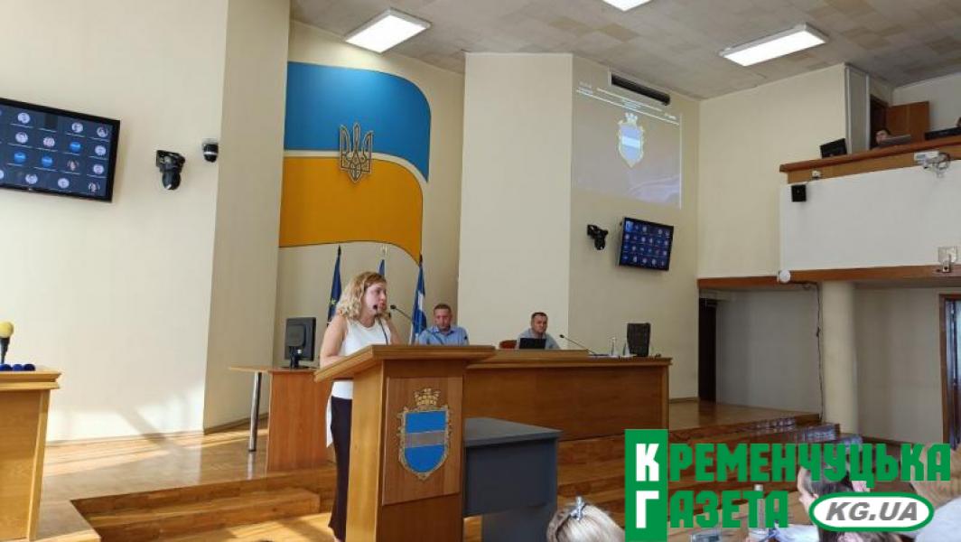 У Кременчуці хочуть створити програму розвитку української мови: ініціативу підтримала міськрада
