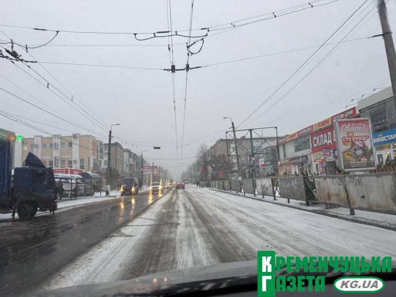 Через погіршення погодних умов у Кременчуці громадський транспорт працює із затримками