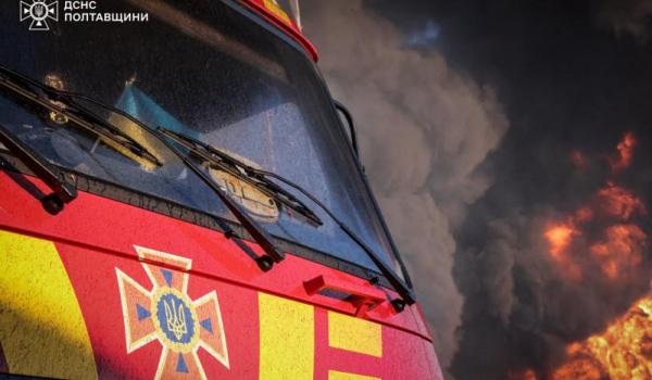 Ворожі атаки на Полтавщину продовжуються: під ударом енергетика