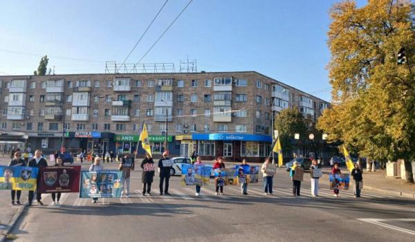 «Чекаю, вірю, надіюсь. Іншого варіанту немає»: у Кременчуці нагадали про зниклих безвісти