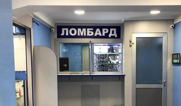 Емоційний візит: у Кременчуці чоловік влаштував погром у ломбарді через велосипед товариша