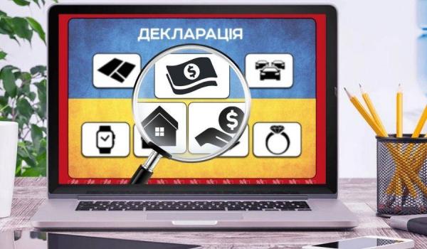Заступник керівника КП «Спецсервіс-Кременчук» зареєстрував нерухомість на окупованій території та квартиру у нашому місті