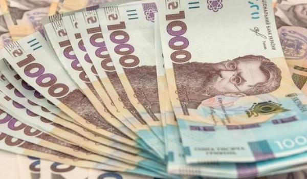 Від 164 до 382 тисяч гривень: стали відомі зарплати керівництва ОВА за червень 2026 року